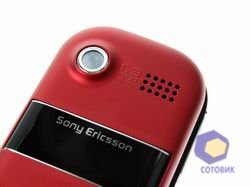 ���������� SonyEricsson Z320i