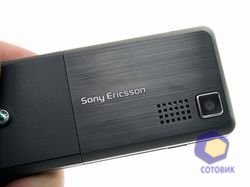  SonyEricsson T250i