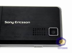  SonyEricsson T250i