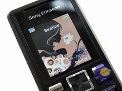  SonyEricsson T250i