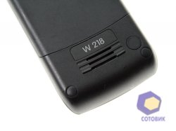  Motorola W218