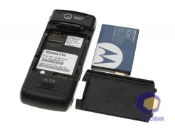  Motorola W218