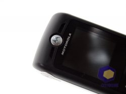  Motorola W218
