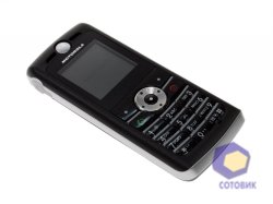  Motorola W218