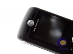  Motorola W218
