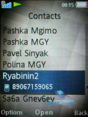  SonyEricsson K850i_rev