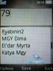  SonyEricsson K850i_rev