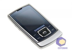  Samsung E840
