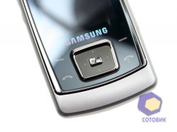  Samsung E840