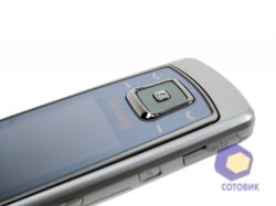  Samsung E840