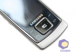  Samsung E840