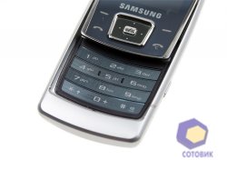  Samsung E840