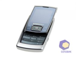  Samsung E840