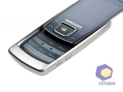  Samsung E840