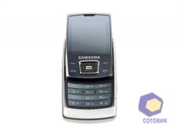  Samsung E840