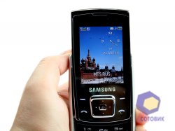  Samsung E840