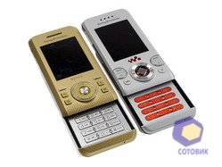  SonyEricsson S500i