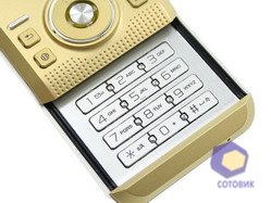  SonyEricsson S500i