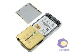  SonyEricsson S500i