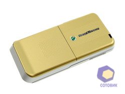  SonyEricsson S500i