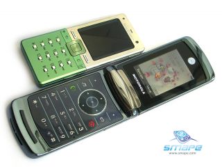  SonyEricsson T650i