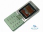 - Sony Ericsson T650i