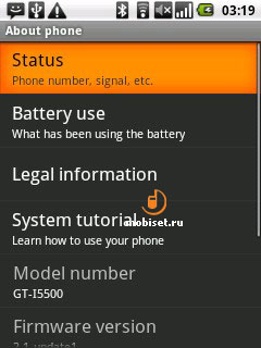 Samsung i5500 Galaxy 550