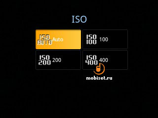 Samsung i5500 Galaxy 550