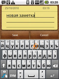 Samsung i5500 Galaxy 550