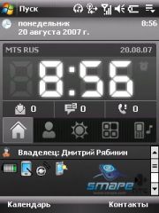  HTC TYTN_II