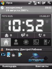  HTC TYTN_II