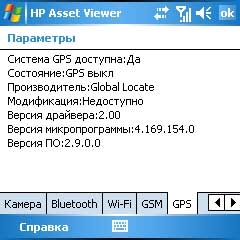 HP iPAQ hw6910 