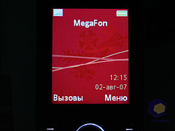  SonyEricsson W660i