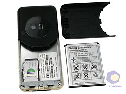  SonyEricsson W660i
