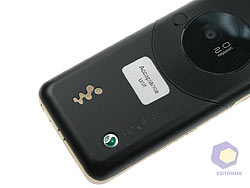  SonyEricsson W660i