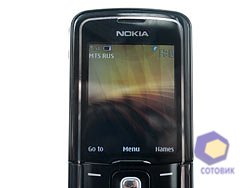  Nokia 8600_Luna