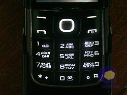  Nokia 8600_Luna