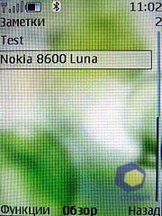  Nokia 8600_Luna
