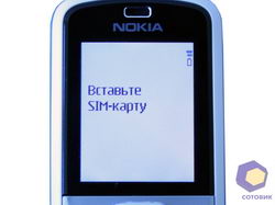  Nokia 5070