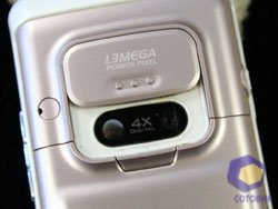 ���������� Pantech PG-3600V