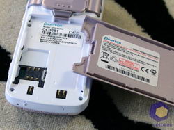 ���������� Pantech PG-3600V