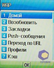 ��������� Pantech PG-3600V