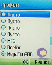 ��������� Pantech PG-3600V