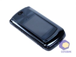  Motorola RAZR2_V8
