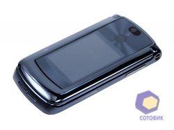  Motorola RAZR2_V8