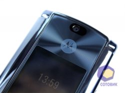  Motorola RAZR2_V8