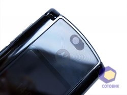  Motorola RAZR2_V8