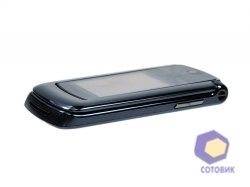  Motorola RAZR2_V8