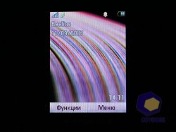  Motorola RAZR2_V8