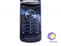  Motorola RAZR2_V8